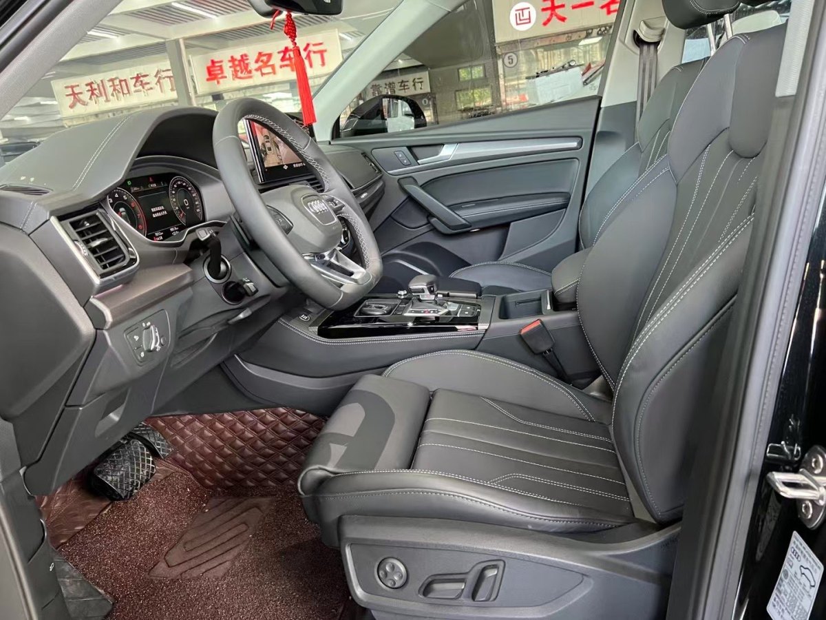 奧迪 奧迪Q5L  2021款 40 TFSI 豪華動感型圖片