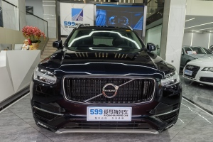 XC90 沃尔沃 T6 智雅版 5座