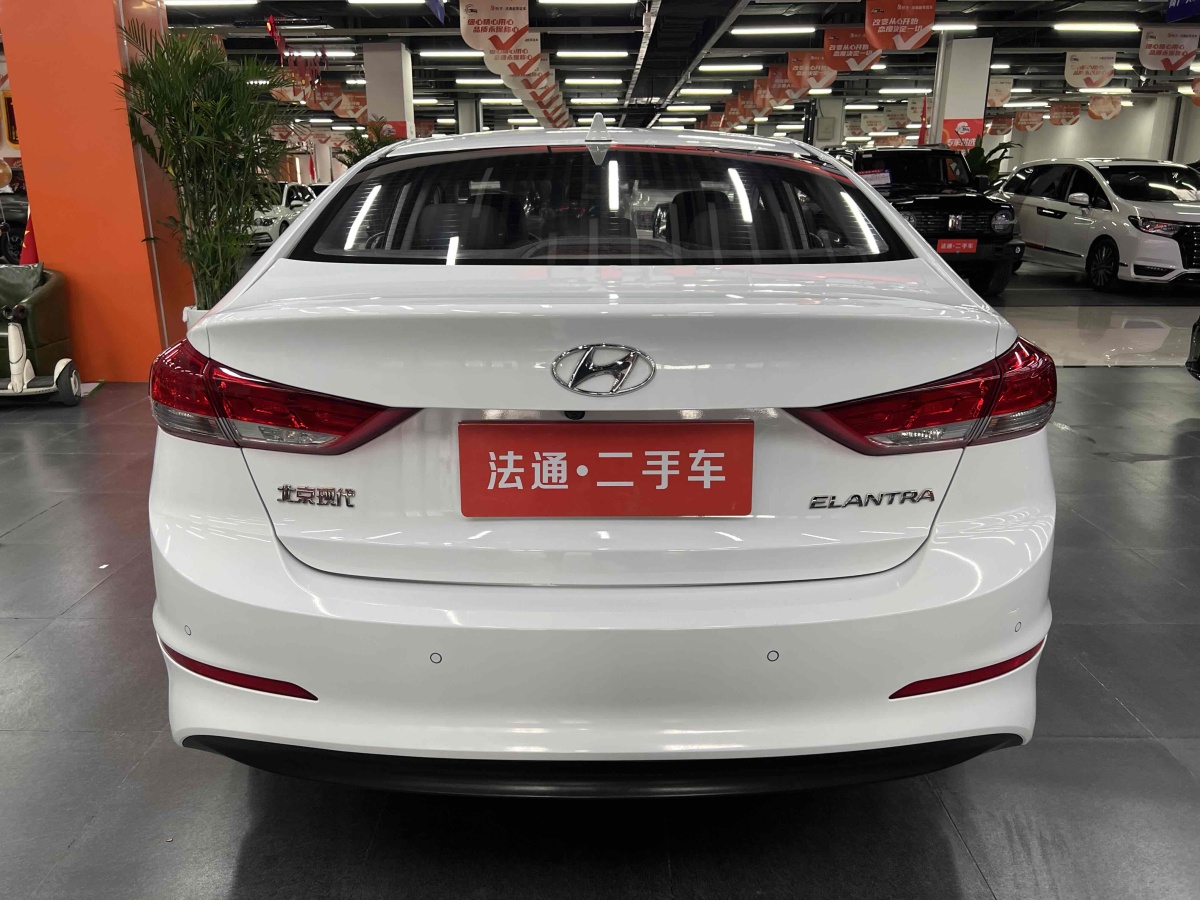 2021年1月現(xiàn)代 領(lǐng)動(dòng)  2020款 1.5L CVT智炫?精英型