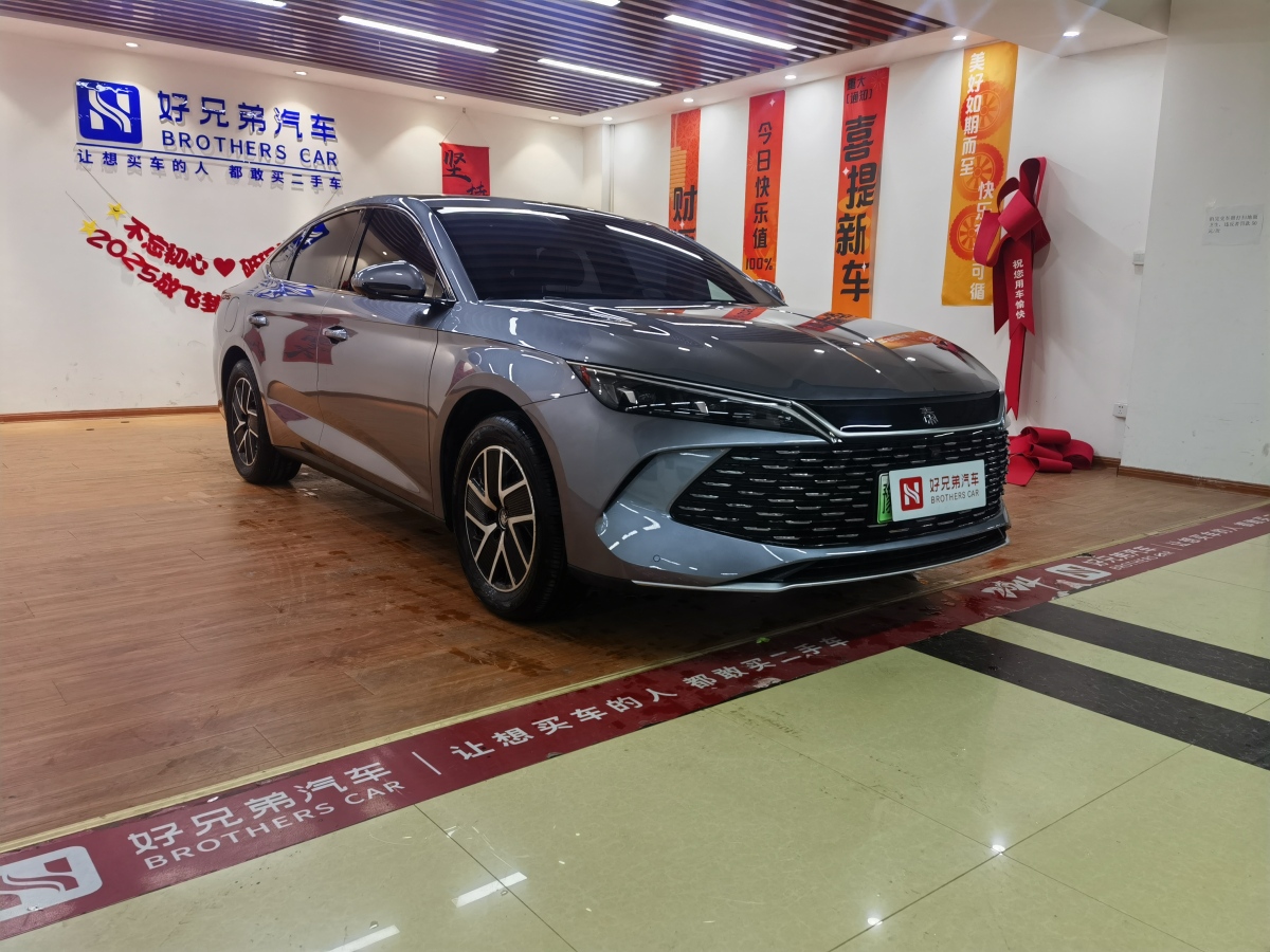 比亞迪 秦L  2024款 DM-i 120KM領(lǐng)先型圖片