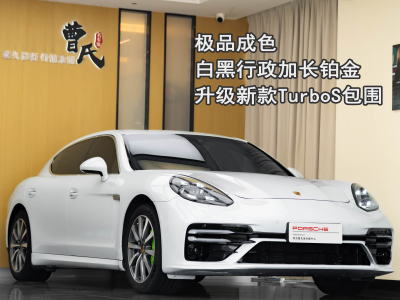 2016年6月 保時(shí)捷 Panamera Panamera Executive Edition 3.0T圖片