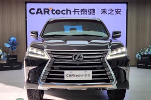 LX 雷克萨斯 LX570 中东版