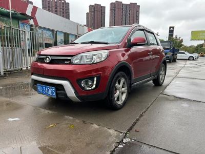 2015年11月 長(zhǎng)城 M4 1.5L AMT豪華型圖片