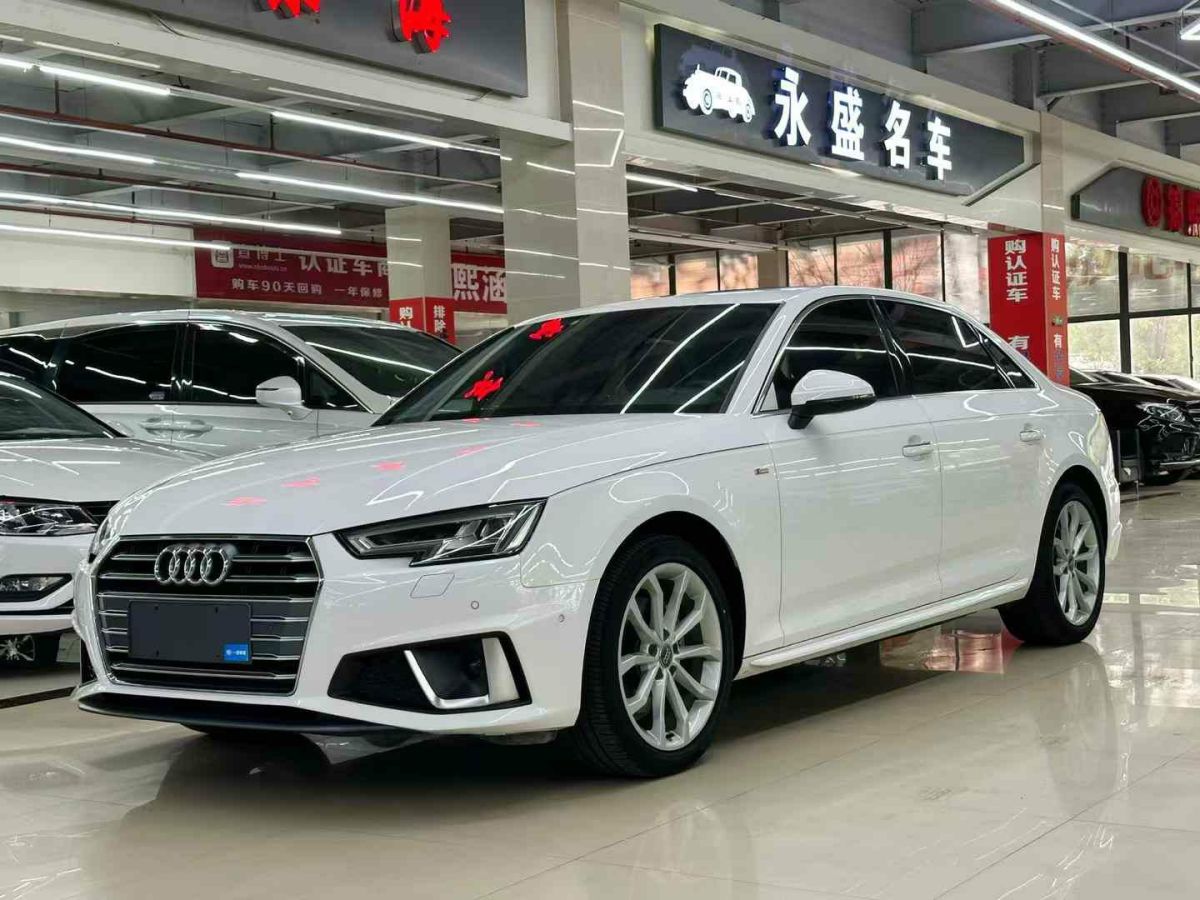 2020年1月奧迪 奧迪A4L  2020款 35 TFSI 時尚動感型