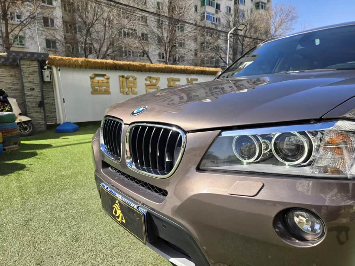 寶馬 寶馬X3  2012款 xDrive20i 豪華型圖片