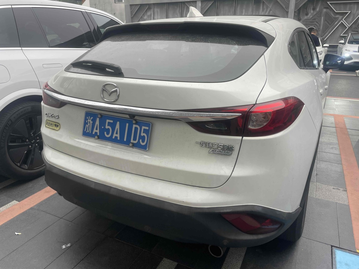 馬自達(dá) CX-4  2016款 2.0L 自動兩驅(qū)藍(lán)天活力版圖片