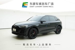 奧迪Q5L 奧迪 40T 時(shí)尚動(dòng)感型