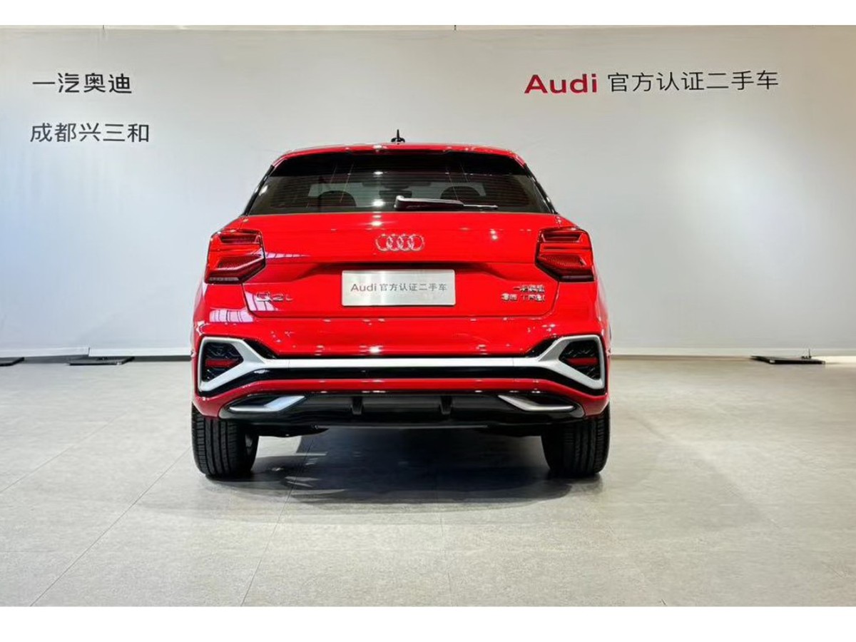 奧迪 奧迪Q2L  2018款  35TFSI 時尚動感型 國VI圖片