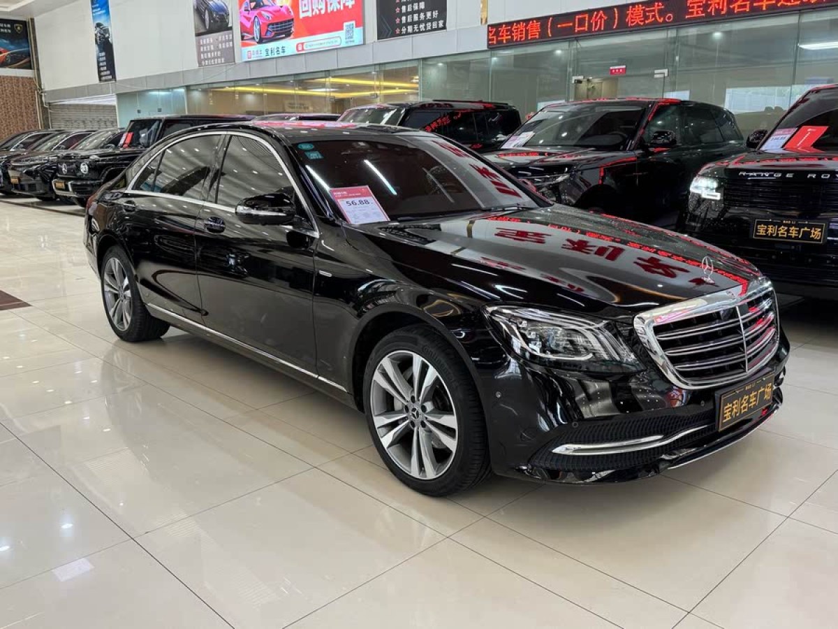 奔馳 奔馳S級  2019款 S 350 L 豪華型 臻藏版圖片