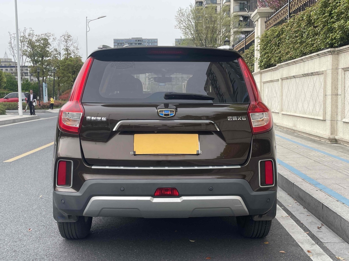 吉利 远景SUV  2016款 1.8L 手动豪华型图片