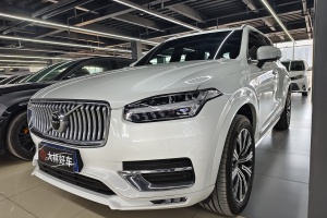 XC90 沃爾沃 B5 智行豪華版 5座