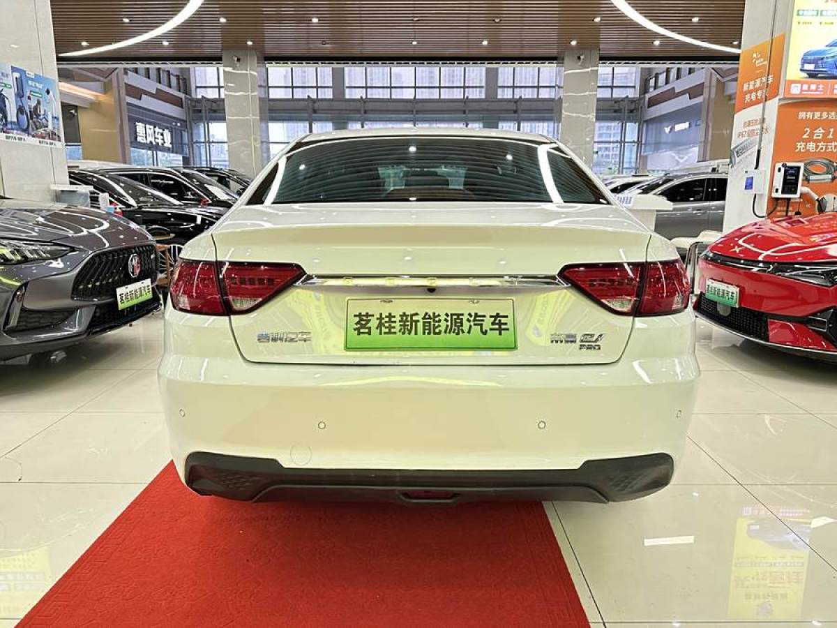 吉利 帝豪新能源  2021款 改款 EV Pro 網(wǎng)約版圖片