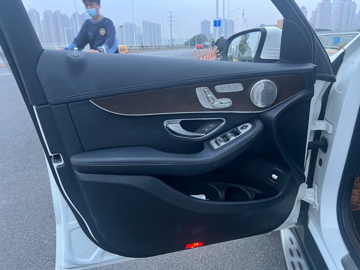 奔馳 奔馳GLC  2022款 GLC 300 L 4MATIC 動(dòng)感型圖片