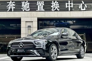 奔馳E級(jí) 奔馳 改款三 E 300 L 運(yùn)動(dòng)時(shí)尚型