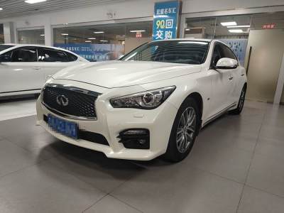 2016年2月 英菲尼迪 Q50L 2.0T 悦享版图片