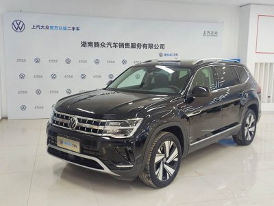 2024年8月 大眾 途昂 380TSI 四驅(qū)龍耀版圖片