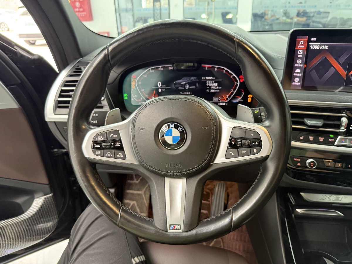 寶馬 寶馬X3  2022款 xDrive30i 尊享型 M曜夜套裝圖片