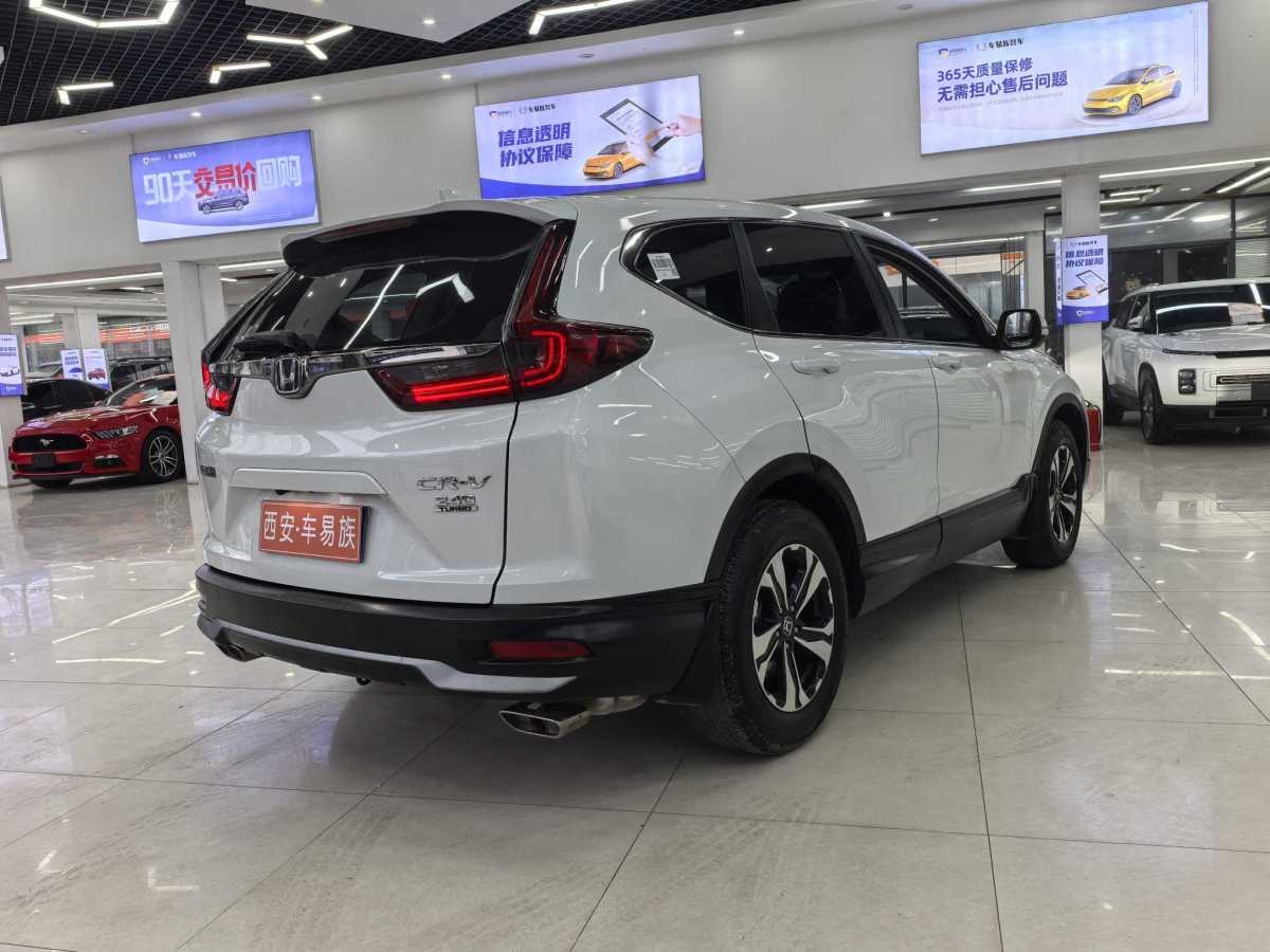 2022年6月本田 CR-V  2019款 240TURBO CVT兩驅(qū)舒適版 國VI