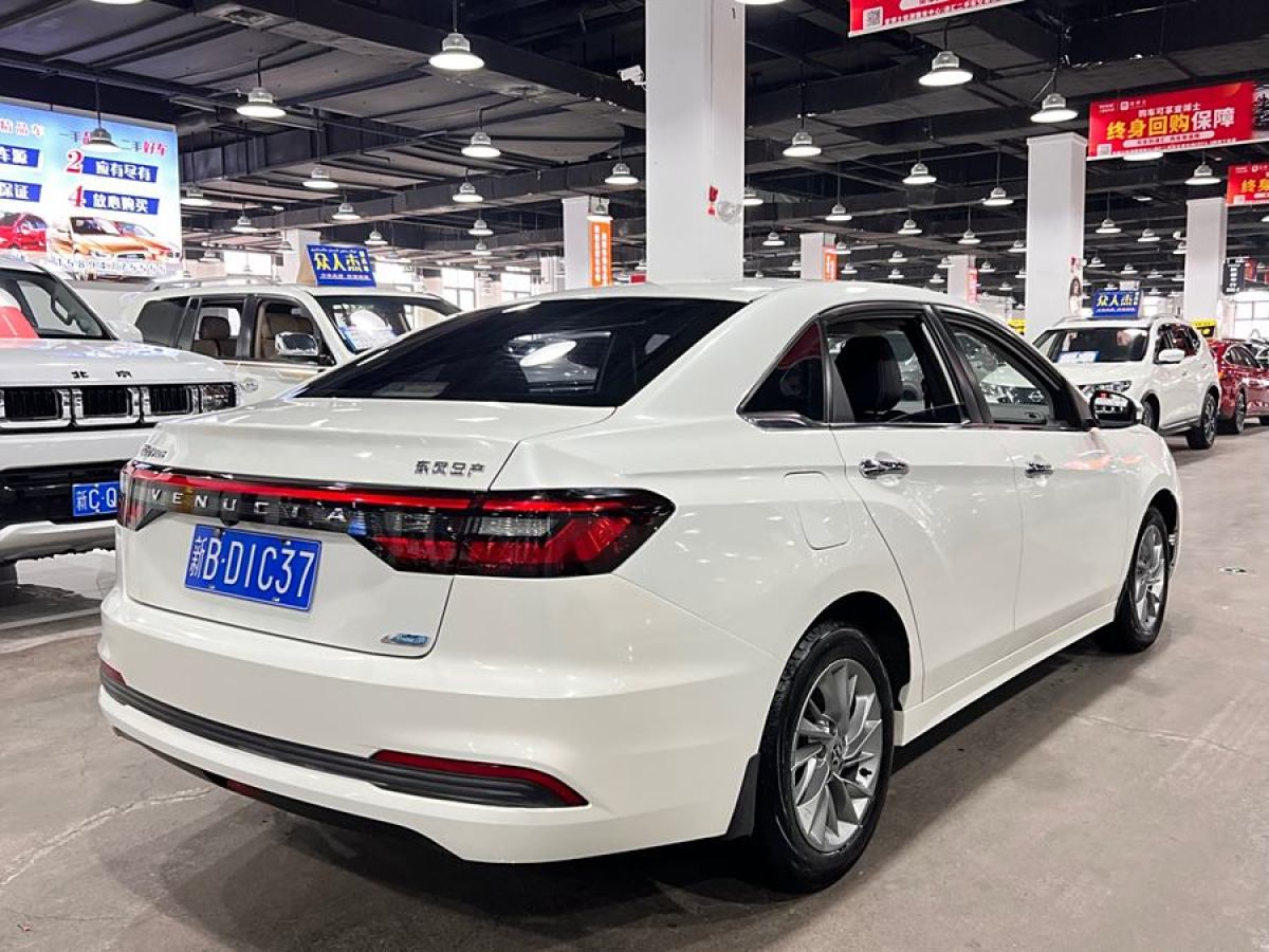 2021年6月啟辰 D60  2021款 PLUS 1.6L XL CVT悅領(lǐng)版