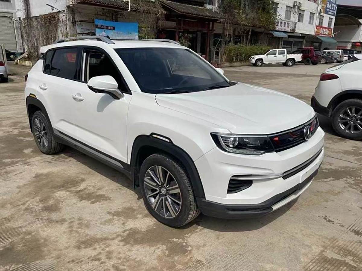 長(zhǎng)安 CS35 PLUS  2019款 1.4T 自動(dòng)暢聯(lián)藍(lán)鯨版圖片