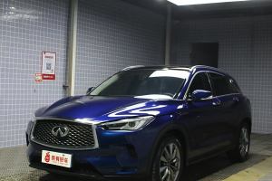 QX50 英菲尼迪 改款 2.0T 四驅(qū)菁英版