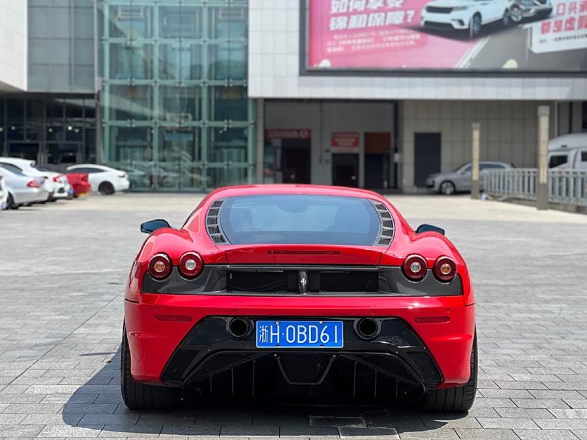 法拉利 F430  2005款 Coupe 4.3圖片