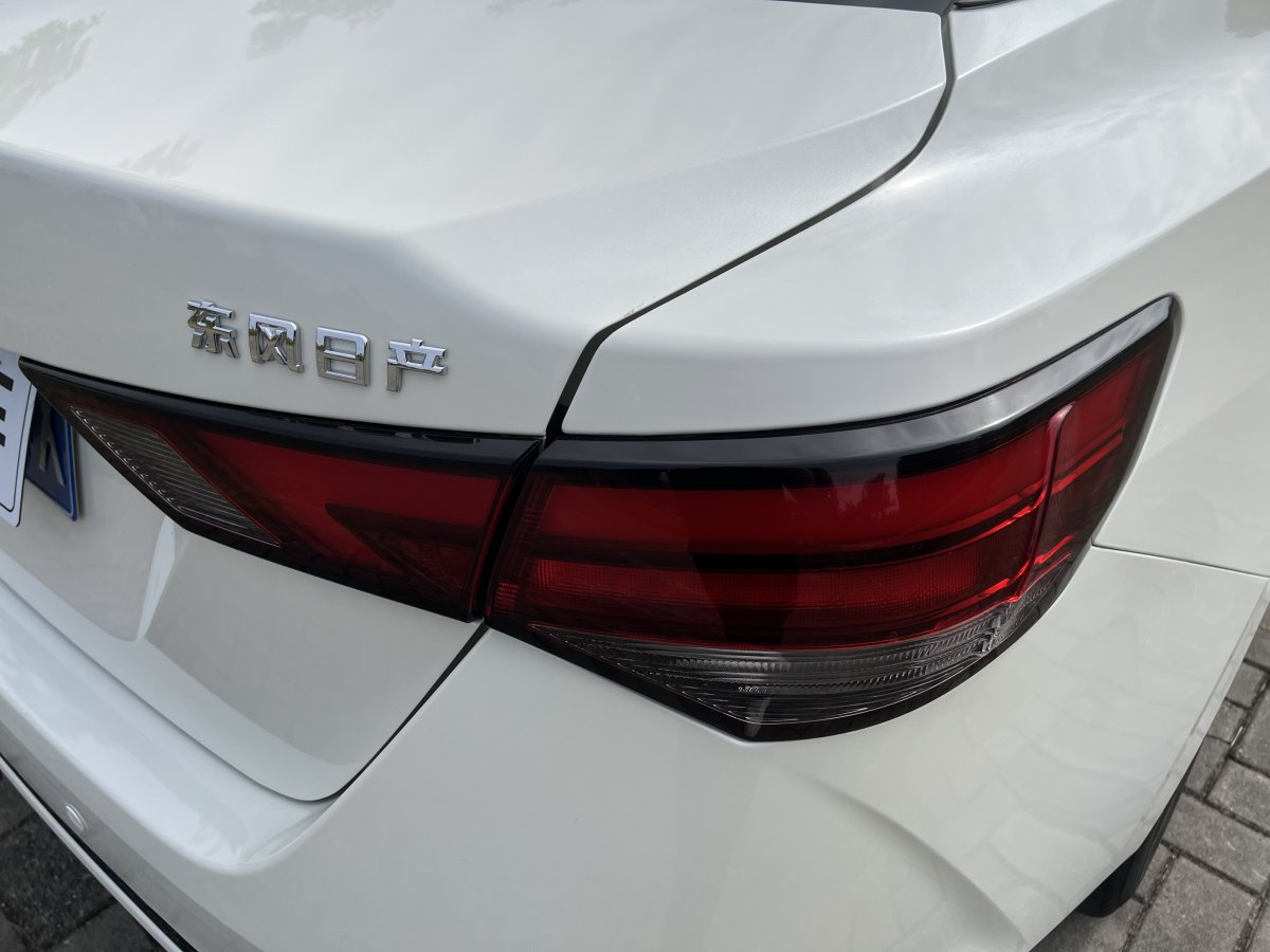 日產(chǎn) 軒逸  2021款 1.6L XL CVT悅享版圖片