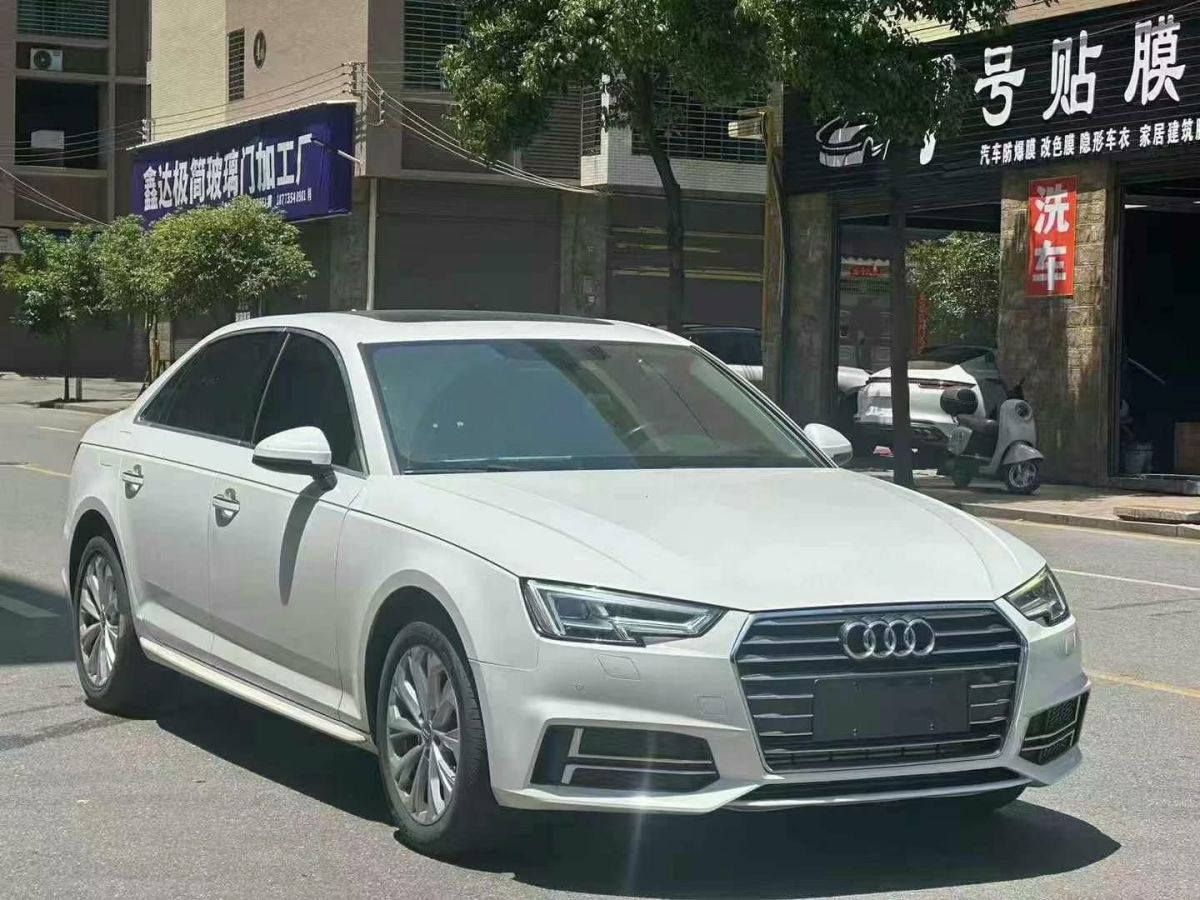 奧迪 奧迪A4L  2019款 35 TFSI 進取型 國V圖片
