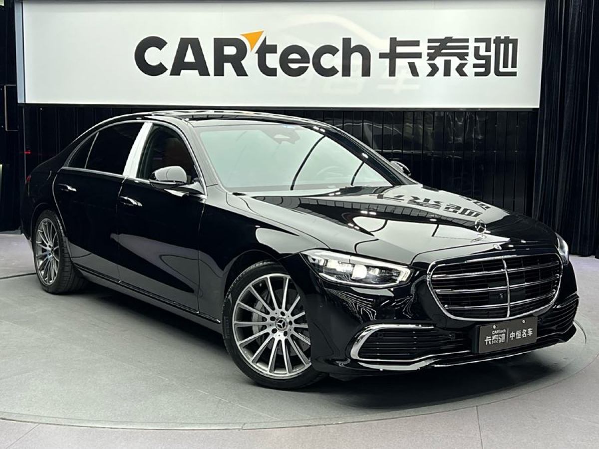 奔馳 奔馳S級(jí)  2022款 改款 S 400 L 豪華型圖片