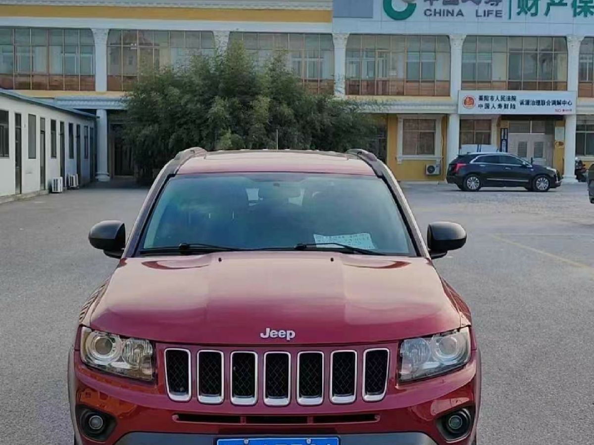 Jeep 指南者  2014款 2.0L 兩驅(qū)豪華版圖片