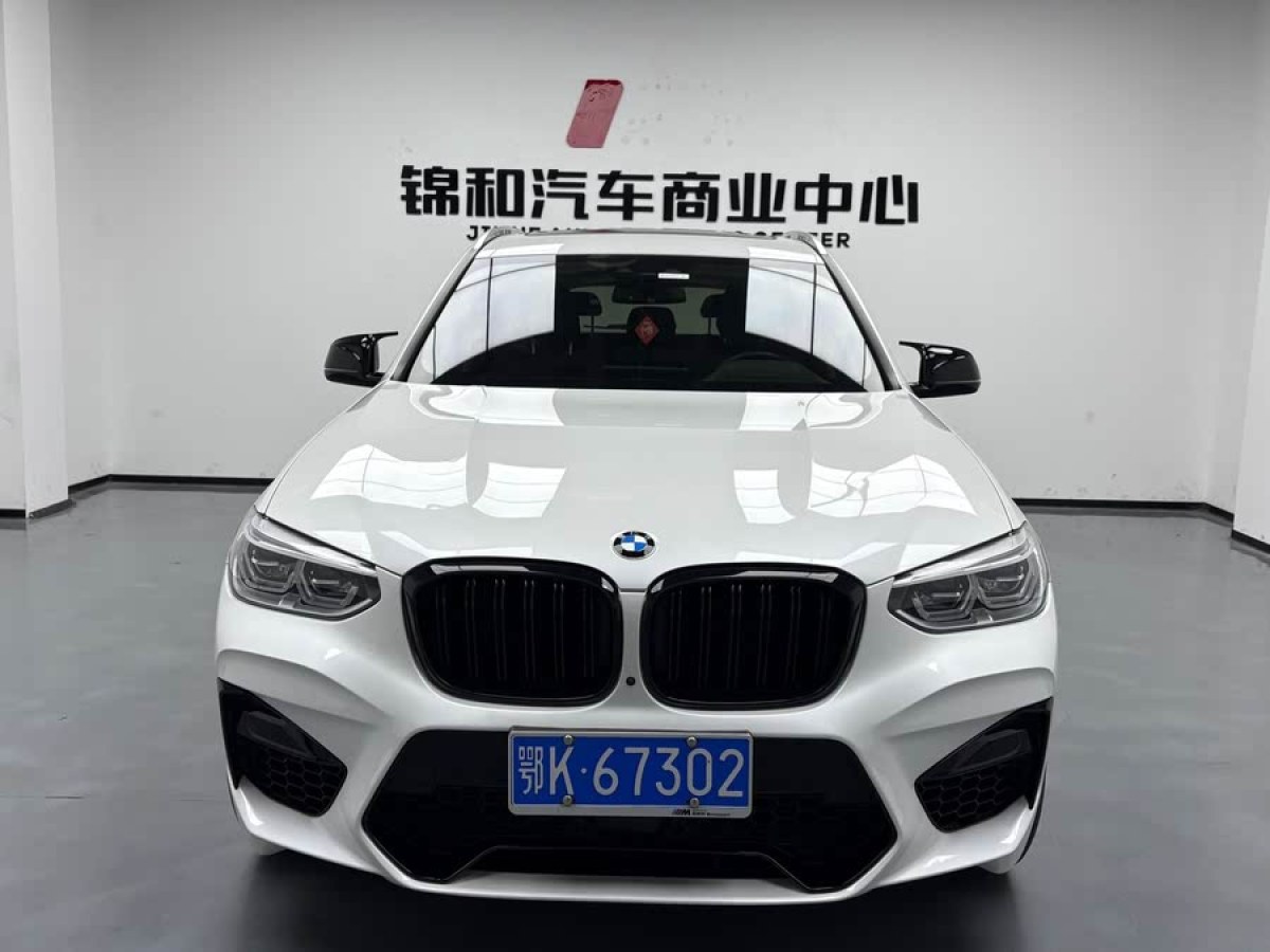 寶馬 寶馬X3  2021款 改款 xDrive30i 領(lǐng)先型 M運(yùn)動(dòng)套裝圖片