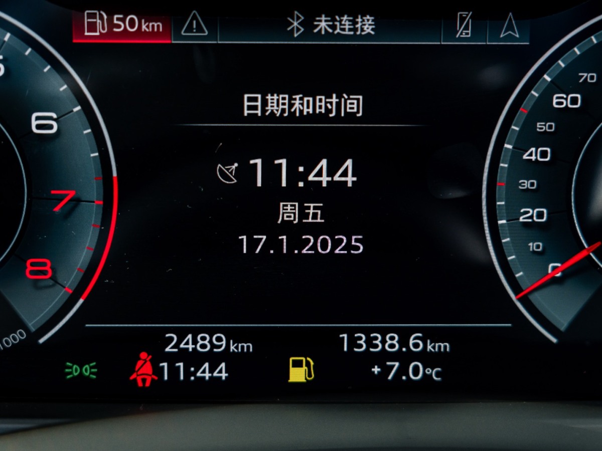 奧迪 奧迪A7L  2024款 45 TFSI 豪華型圖片