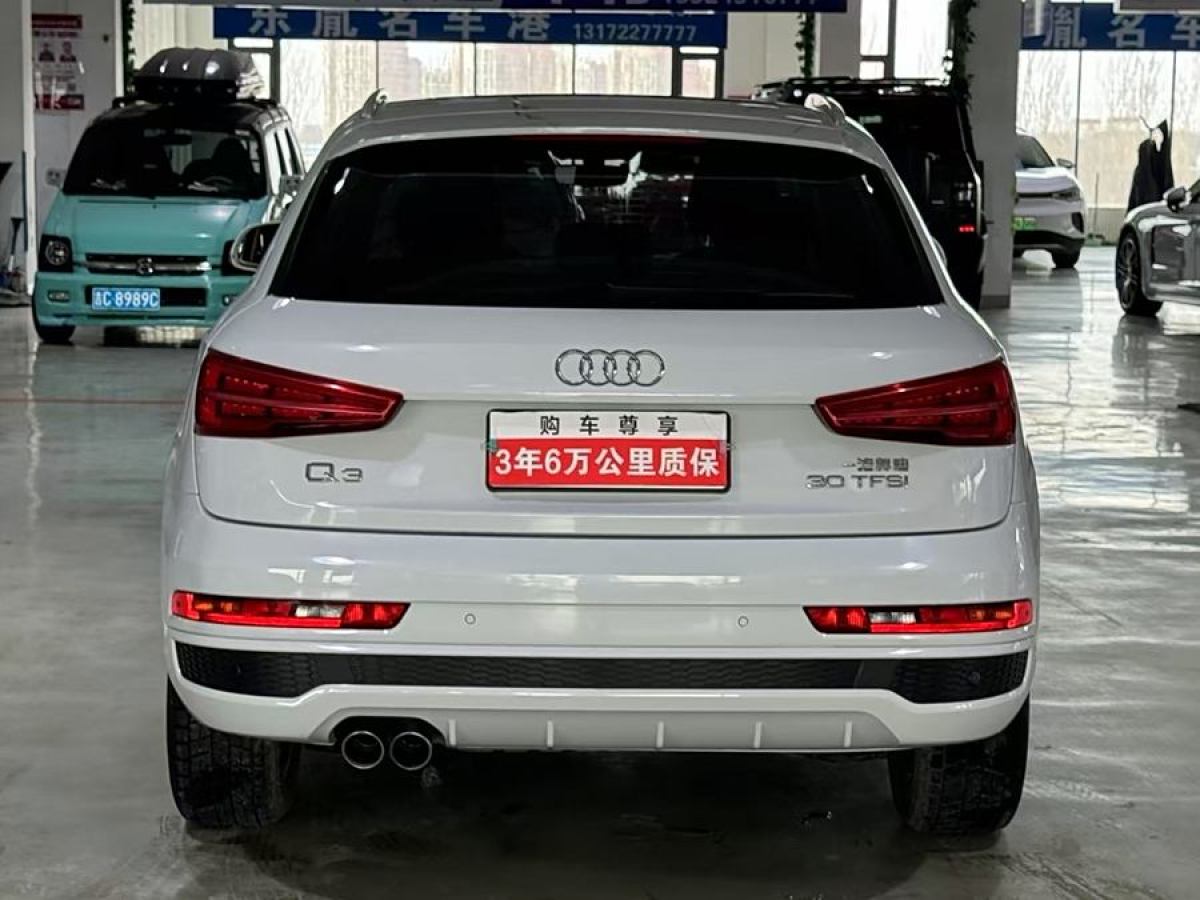 2019年4月奧迪 奧迪Q3  2018款 30 TFSI 時(shí)尚型典藏版