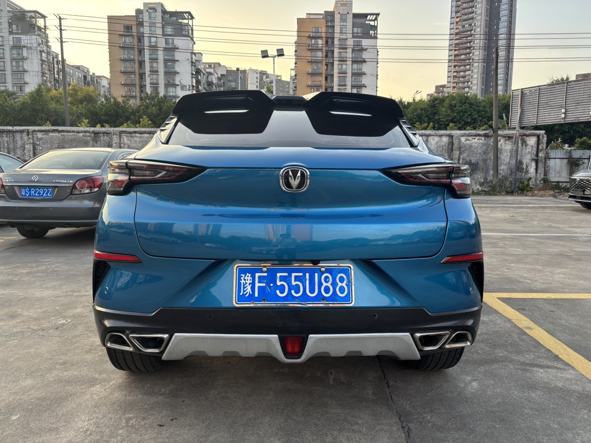 長(zhǎng)安 UNI-T  2020款 1.5T 尊貴型圖片