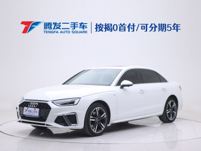 2022年8月 奧迪 奧迪A4L 40 TFSI 時(shí)尚動(dòng)感型圖片