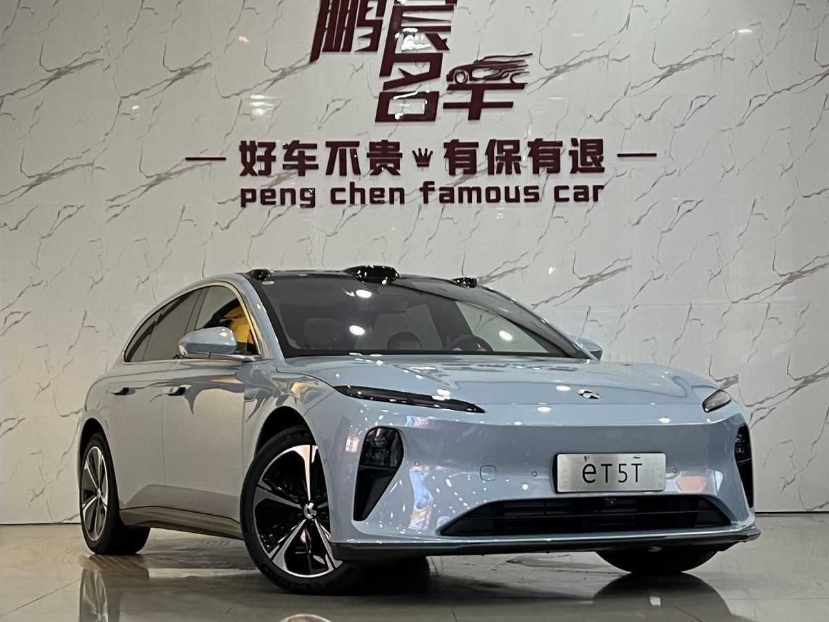 蔚来 蔚来ET5T  2023款 75kWh Touring图片