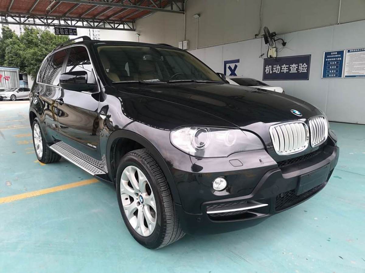 寶馬 寶馬X5  2008款 xDrive48i領(lǐng)先型圖片