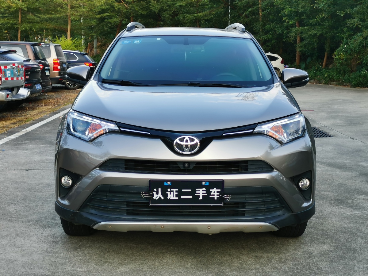 丰田 rav4 2018款 荣放 2.0l cvt两驱风尚版图片