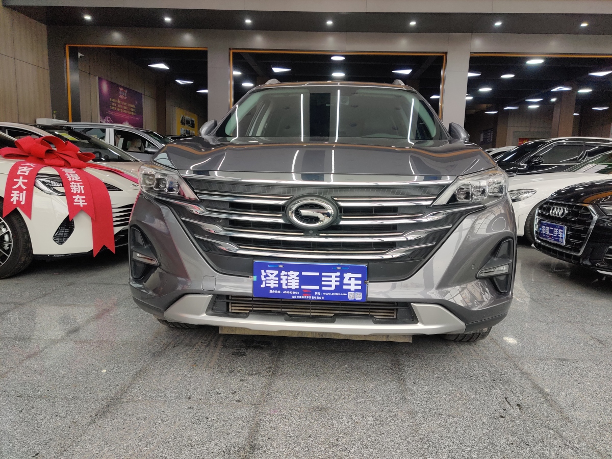 廣汽傳祺 GS5  2019款 270T 自動豪華版圖片