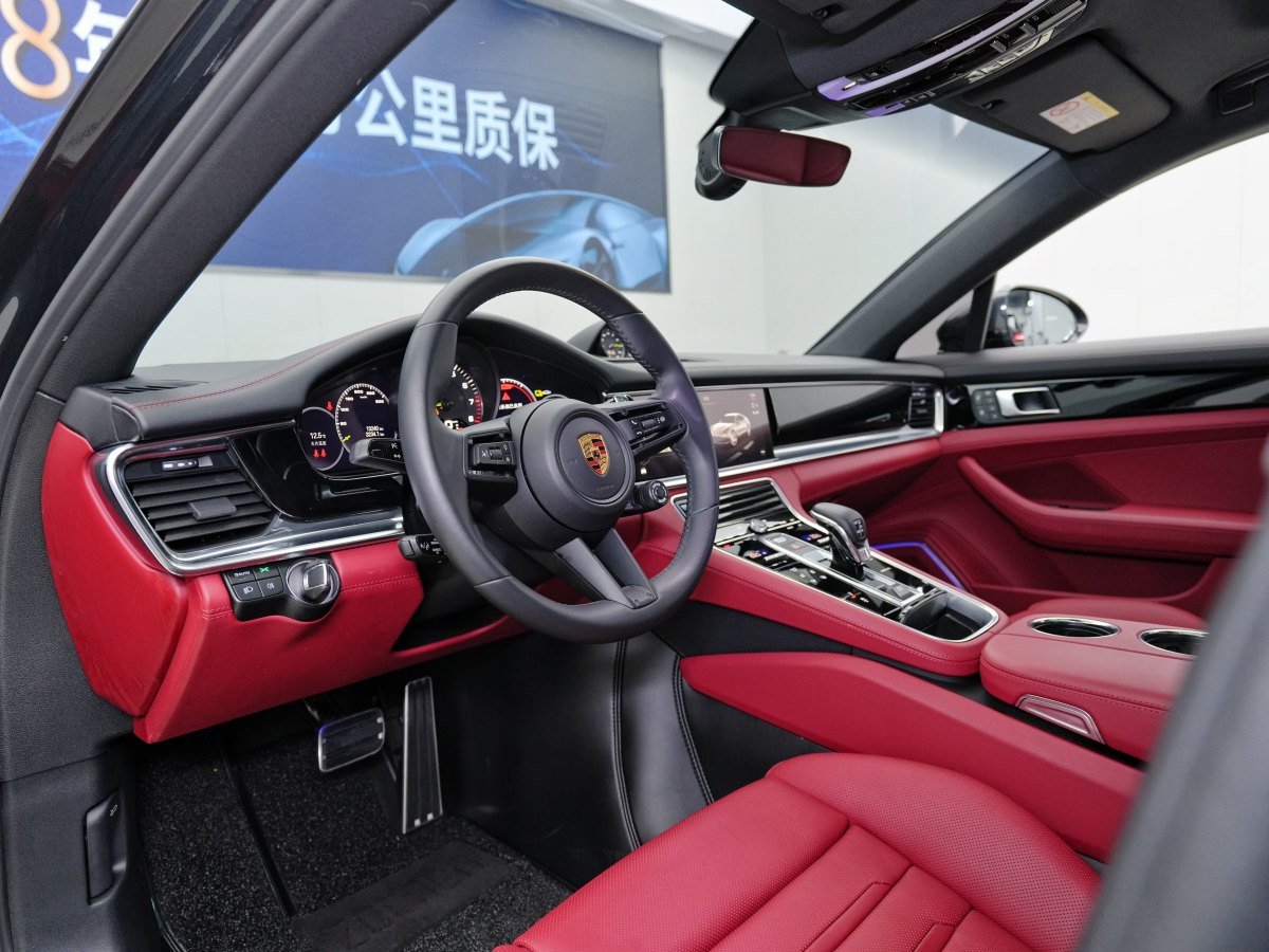 保時(shí)捷 Panamera新能源  2023款 改款 Panamera 4 E-Hybrid 行政加長(zhǎng)鉑金版 2.9T圖片