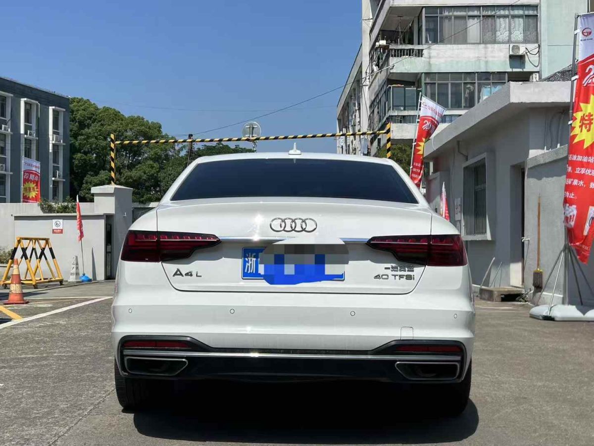 奧迪 奧迪A4L  2020款 35 TFSI 時(shí)尚動(dòng)感型圖片