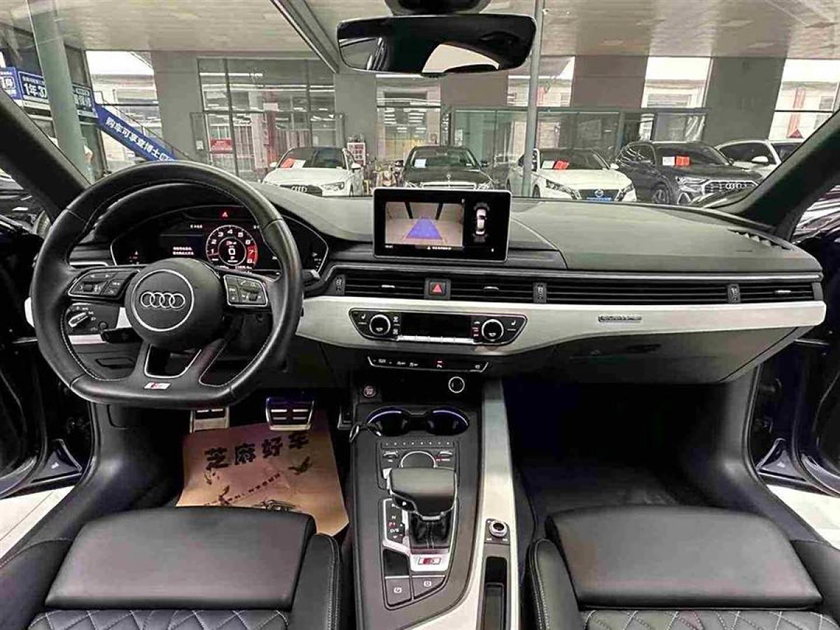 2018年9月奧迪 奧迪S4  2018款 S4 3.0TFSI