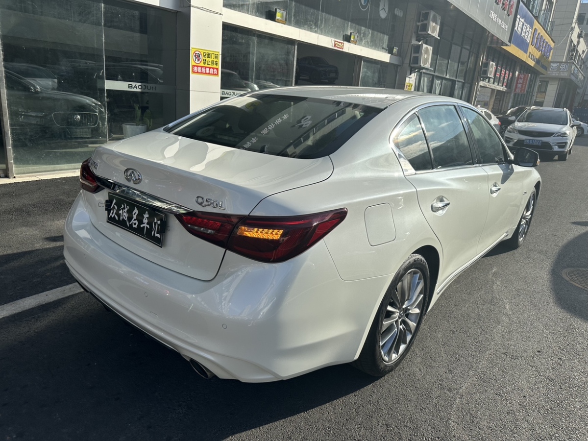 2019年7月英菲尼迪 Q50L  2018款  2.0T 逸享版 國(guó)VI