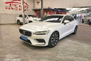 S60L 沃爾沃 B4 智遠豪華版