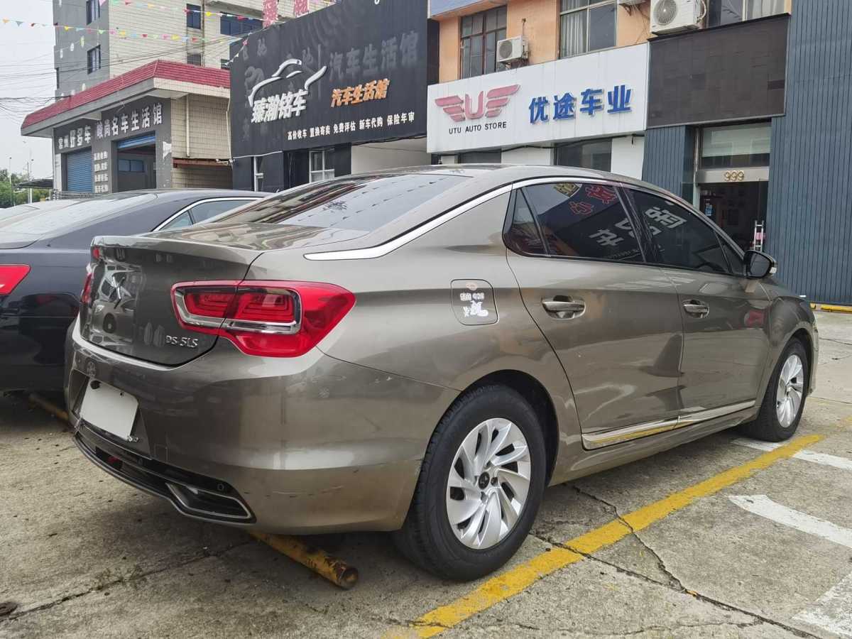 DS DS 5LS  2014款 1.8L 自動舒適版VTi140圖片