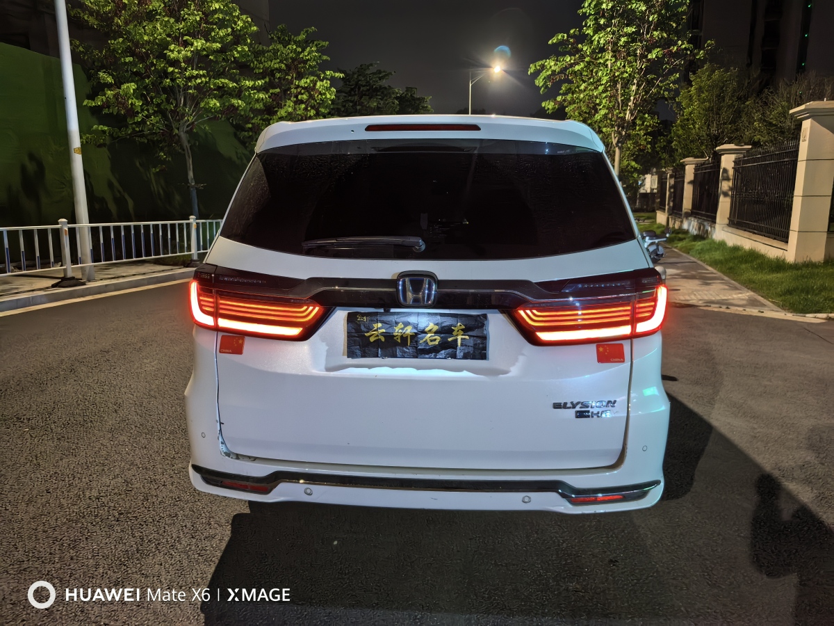 本田 艾力紳  2022款 2.0L e:HEV 豪華版圖片