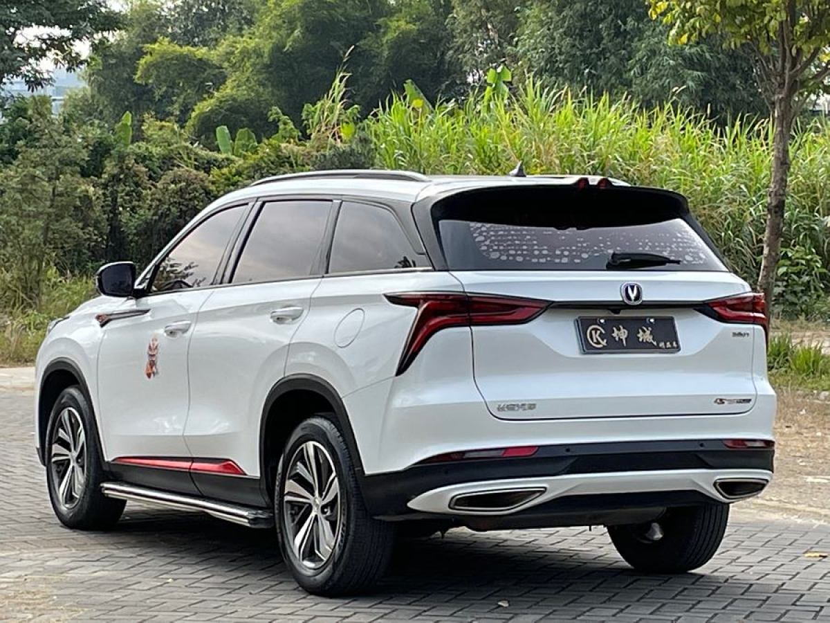 長(zhǎng)安 CS75 PLUS  2020款 1.5T 自動(dòng)尊貴型圖片