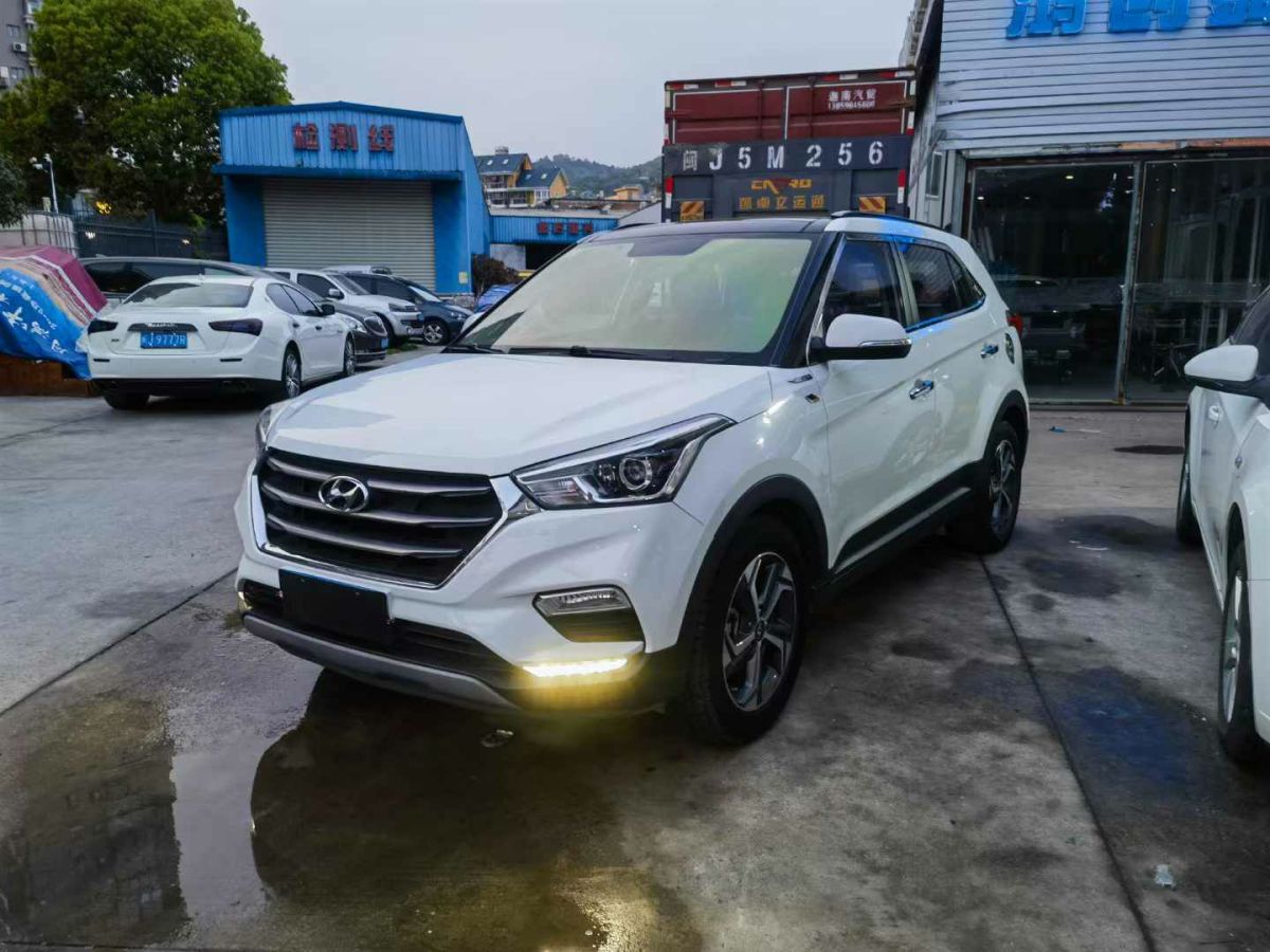 2019年1月現(xiàn)代 ix25  2019款 1.6L 自動智能型紀念款