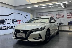 軒逸 日產(chǎn) 1.6L XL CVT悅享版