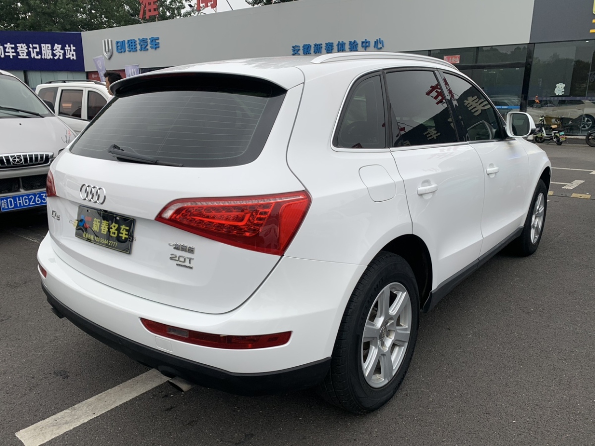 奧迪 奧迪Q5  2013款 40 TFSI 技術(shù)型圖片